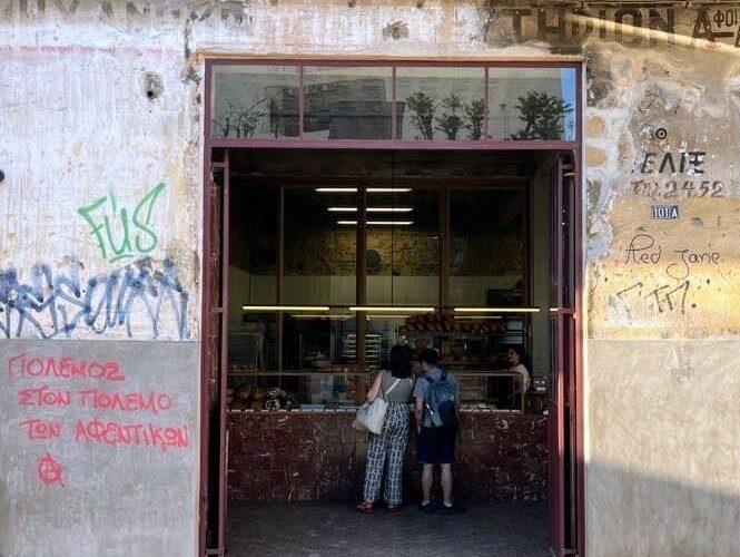 Red Jane Bakkerij Chania Kreta