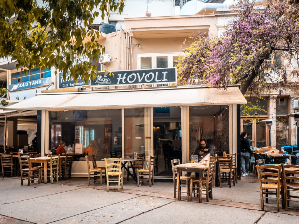 Hovoli Heraklion