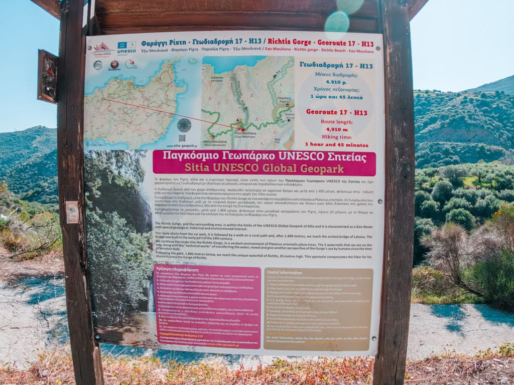 Sitia UNESCO Global Geopark