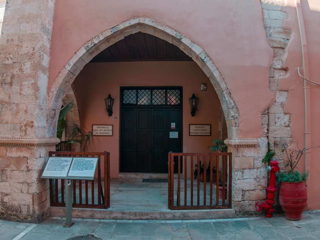 Archeologisch Museum Rethymno