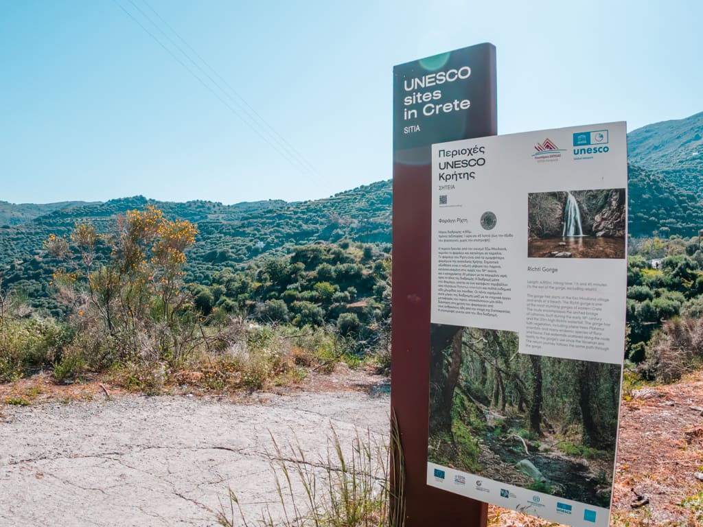 Richtis Gorge entrance Eastern Crete