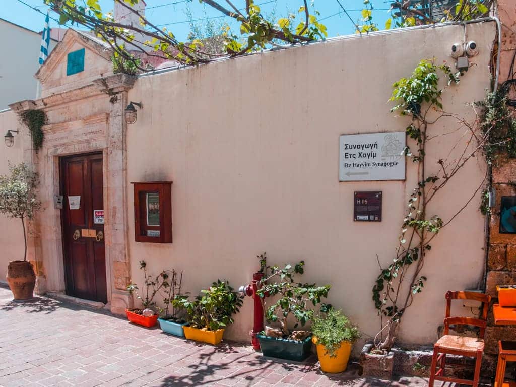 Sinagoga Etz Hayyim de Chania