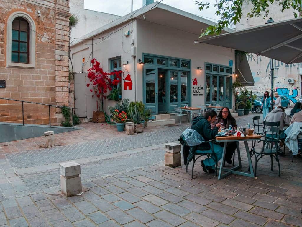 Chania Restaurants Kouzina EPE