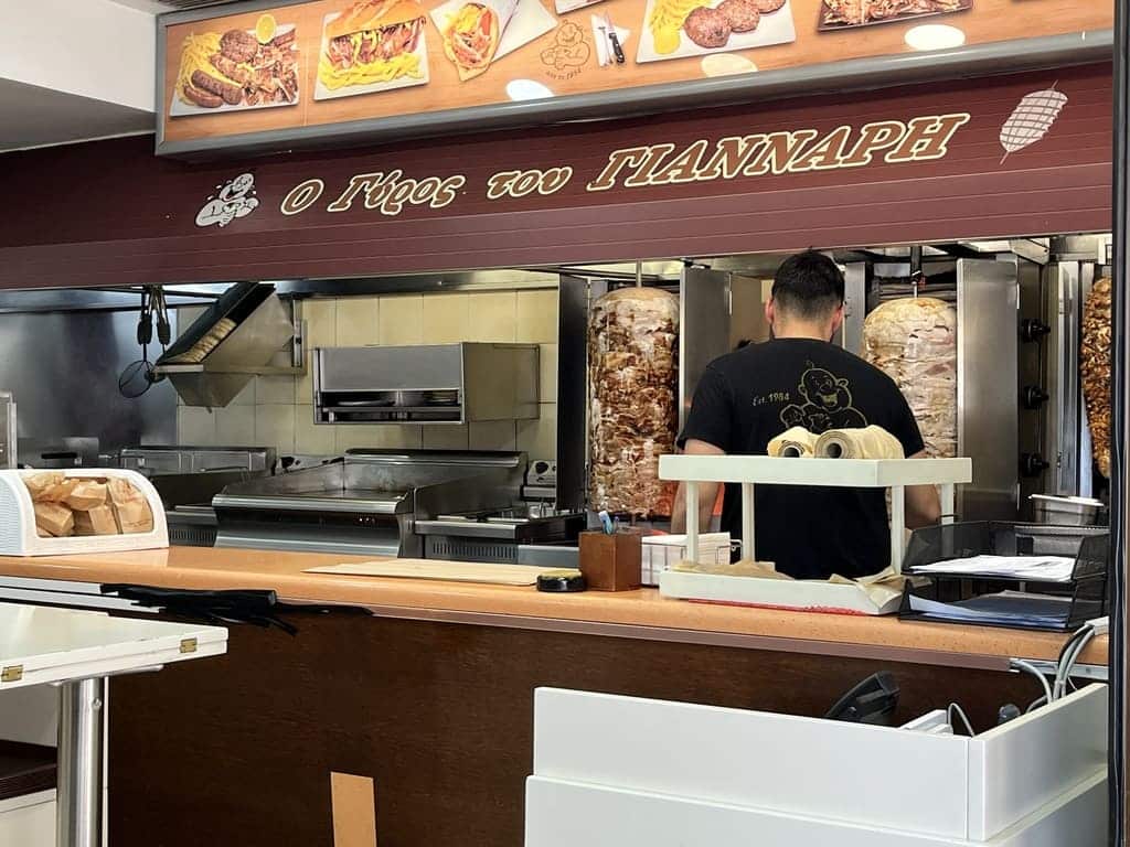 Filia Giannari Gyros Souvlaki Heraklion